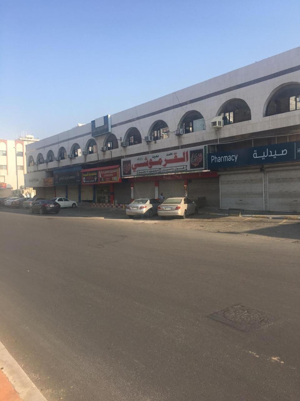 دار العزاب - عزاب فقط Aparthotel Τζέντα Εξωτερικό φωτογραφία